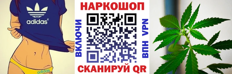 Купить наркотик Пугачёв СОЛЬ  Cocaine  Гашиш  Амфетамин  Марихуана  Меф мяу мяу 