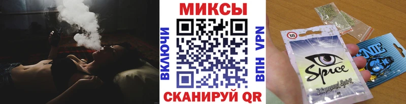 Бутират BDO 33% Пугачёв