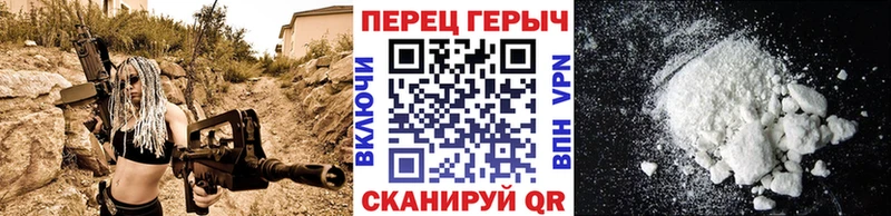 ГЕРОИН хмурый что такое наркотик Пугачёв