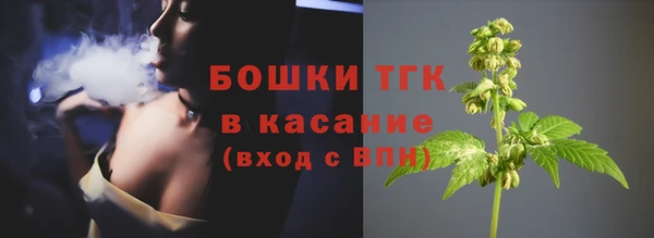 прущие крисы Балабаново