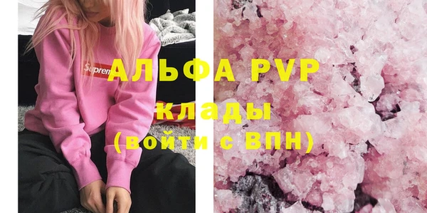 бошки Аркадак