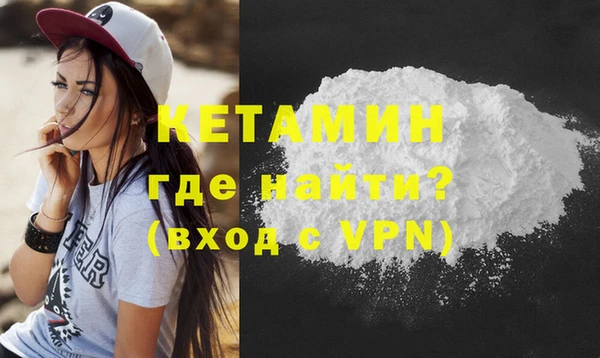 скорость Армянск
