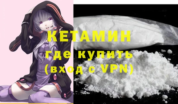 скорость Армянск