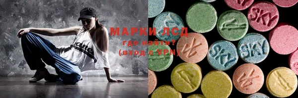 бошки Аркадак