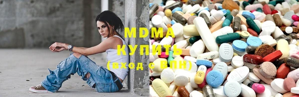 бошки Аркадак