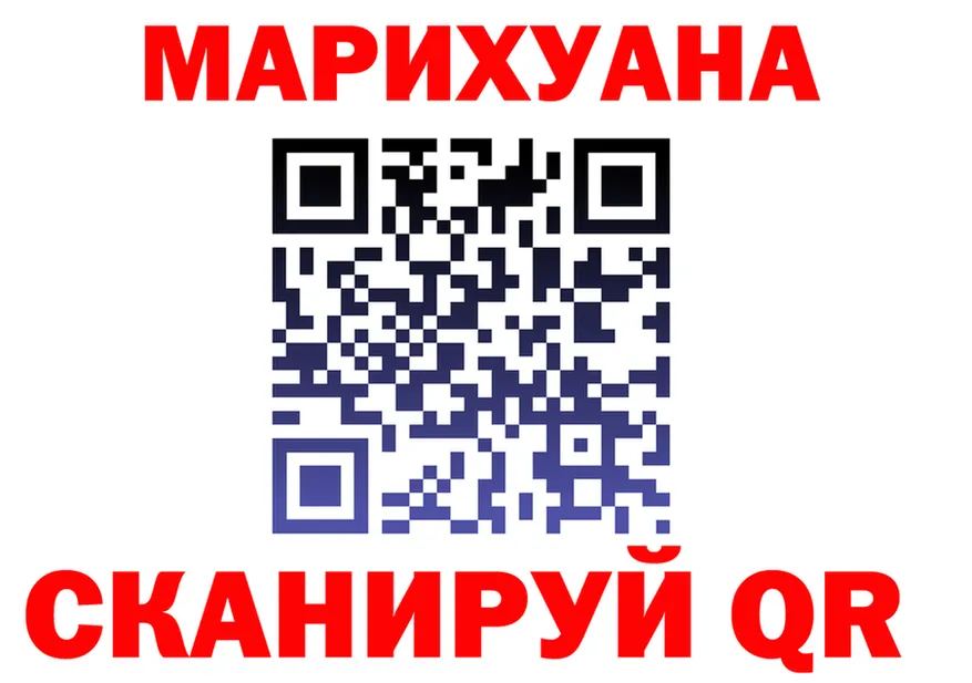 Cannafood марихуана сайт это hydra Пугачёв