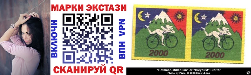 hydra зеркало  Пугачёв  Марки N-bome 1,5мг 